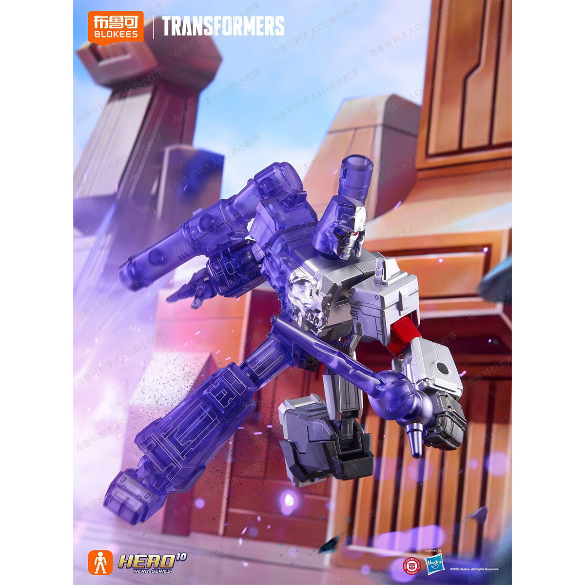 Blokees 71109 Transformers Galaxy Ver. Wave 9 The Darkest Hour Blind Box Figure