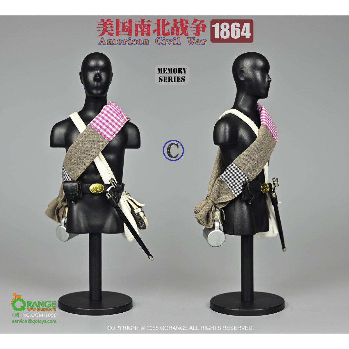 QORANGE QOTOYS American Civil War 1864 Accessory Pack for 1/6 Scale 12-inches Action Figurine