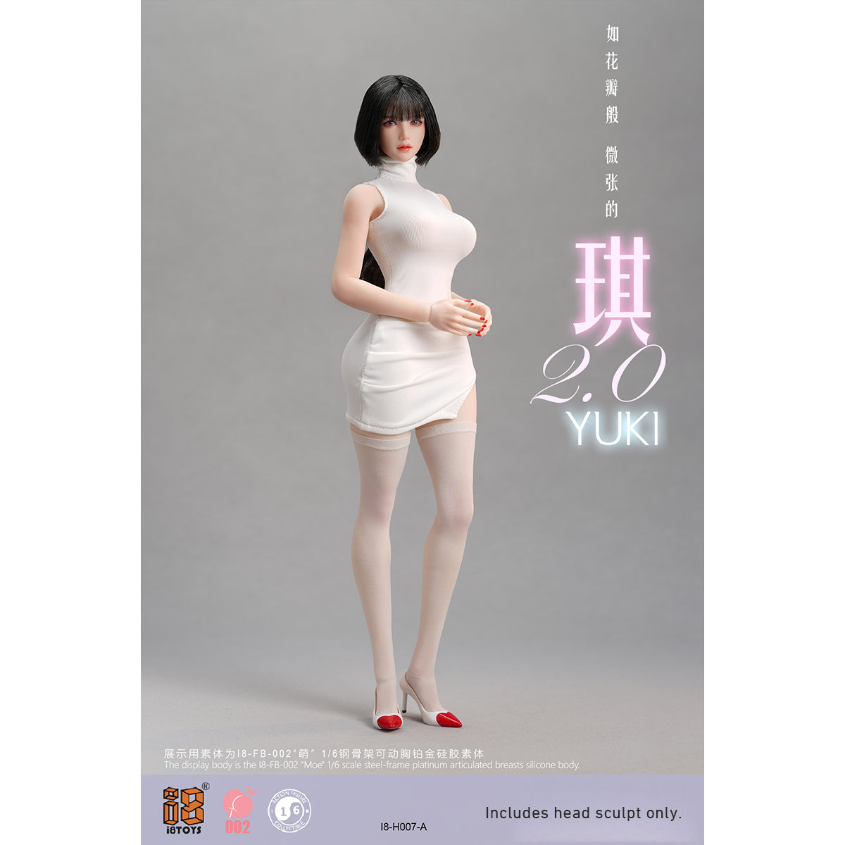 I8TOYS Seamless Steel Frame Platinum Articulated Chest Silicone Moe I8-FB-002-B & YUKI 2.0 Head Sculpt 1/6 Scale Action Figure Body