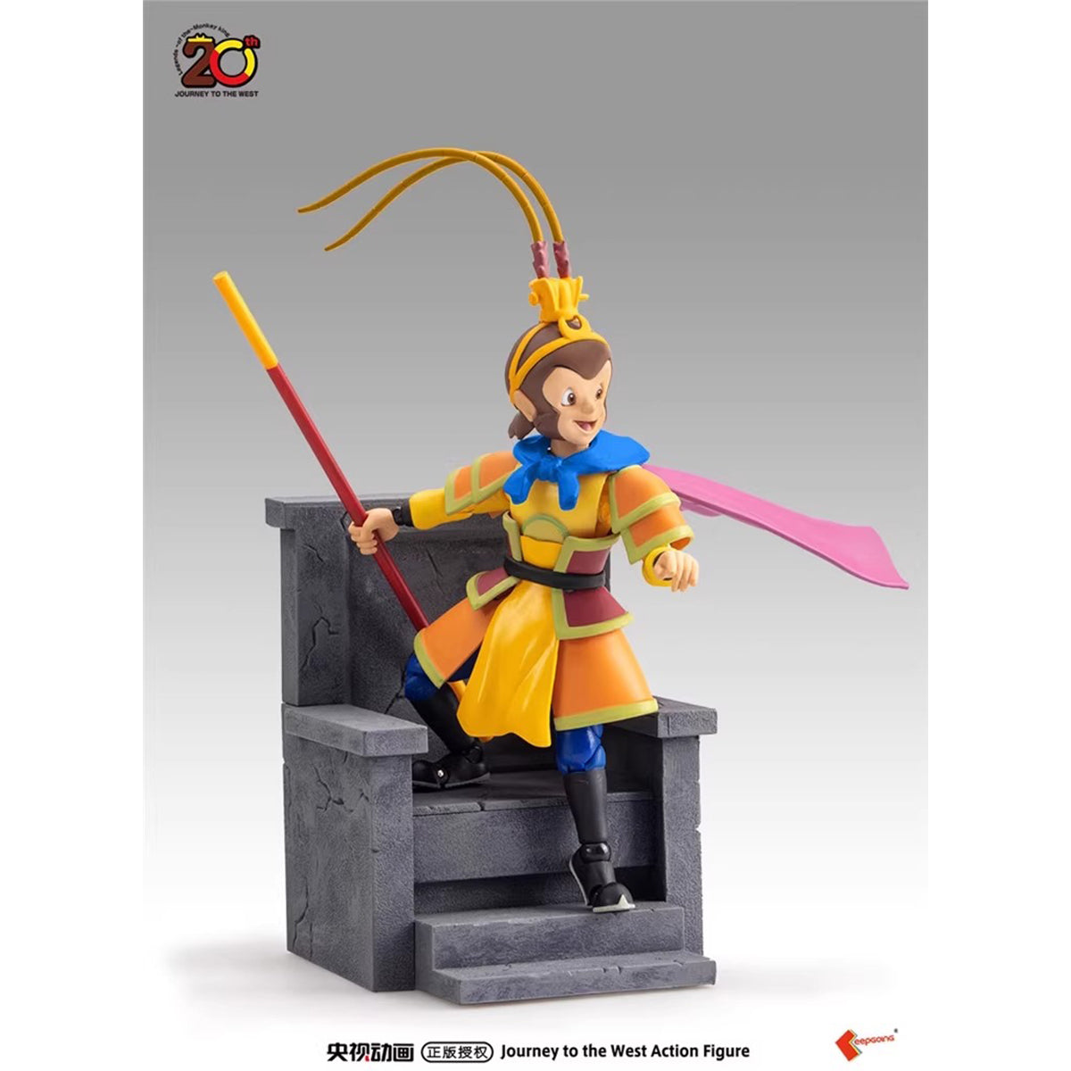 KEEPGOING CCTV Ver. Journey to the West Monkey King (Sun Wukong) 1/12 Scale Action Figure