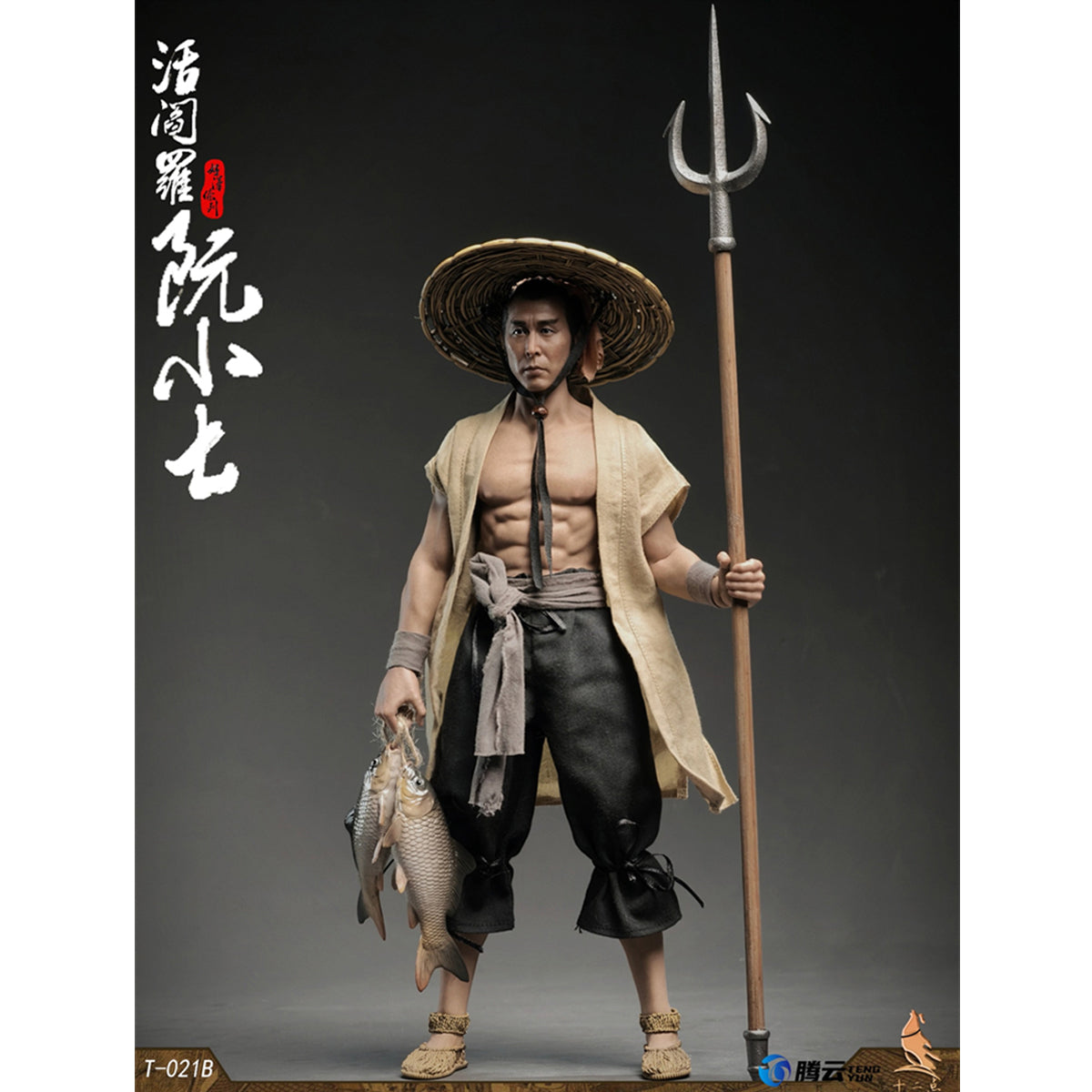 Twelve o'clock - Hero Series Living Hell Ruan Xiaoqi 1/6 Scale Action Figure
