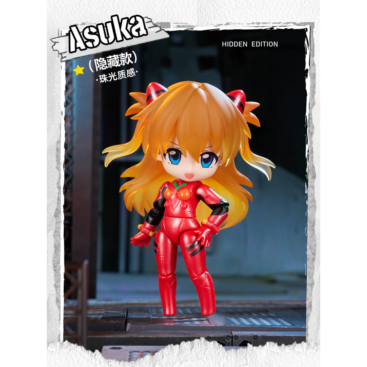 BLOKEES Qiyuji Q-Neon Genesis Evangelion Miracle Connection Blood Blind Box