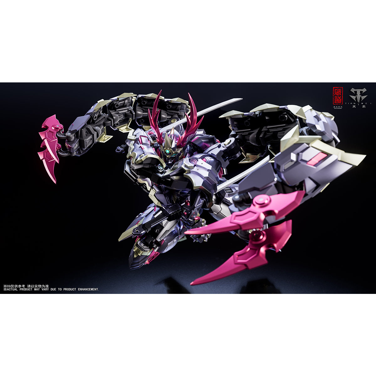 ZEN of Collectible CangDao CD-05U Shadow Clan Shadowdusk (Standard Ver.) Art Figurine