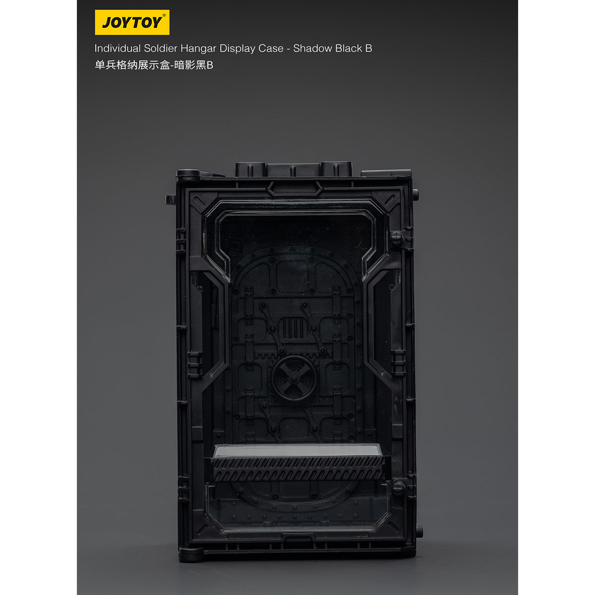 JOYTOY Individual Soldier Hangar Display Case Shadow Black Titanium Grey Starhunt Green 1/25 Scale Fit JOYTOY Series Action Figure