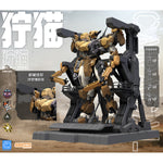 Ming Jiang Legend Blue Whale Series REA‑03D Caracal (Desert Color) Assembly Model Kits