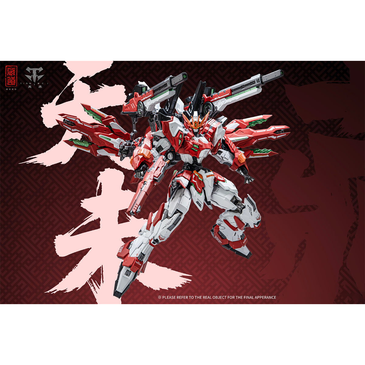 ZEN of Collectible Auspicious Beast Golden Dragon Chuangshen Tian Wei Full Equipment Form Poison Scorpion Samurai Suzaku Luo Tianyi CD-DB-01WF CD-TG01FWF CD-08WF CD-03WF