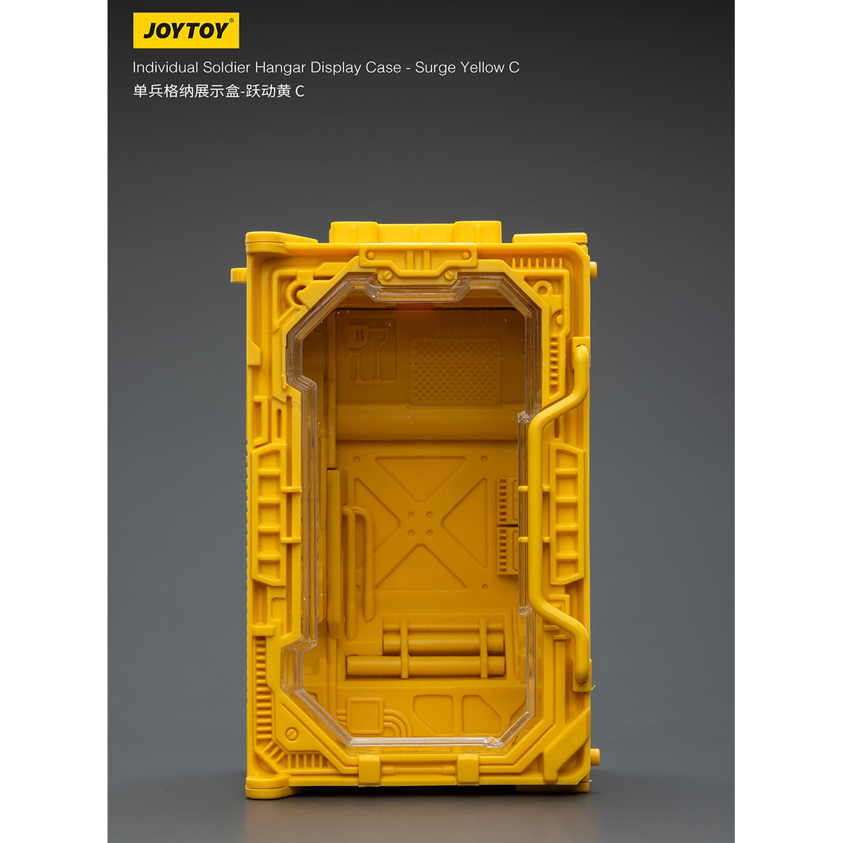 JOYTOY Individual Soldier Hangar Display Case Surge Yellow Ash Yellow Armor White 1/25 Scale Fit JOYTOY Series Action Figure