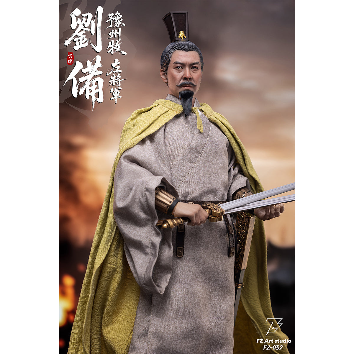 FZ Art studio FZ032 Shu Chapter: Yuzhou Governor Left General Liu Bei (Liu Xuande) 1/6 Scale Action Figure