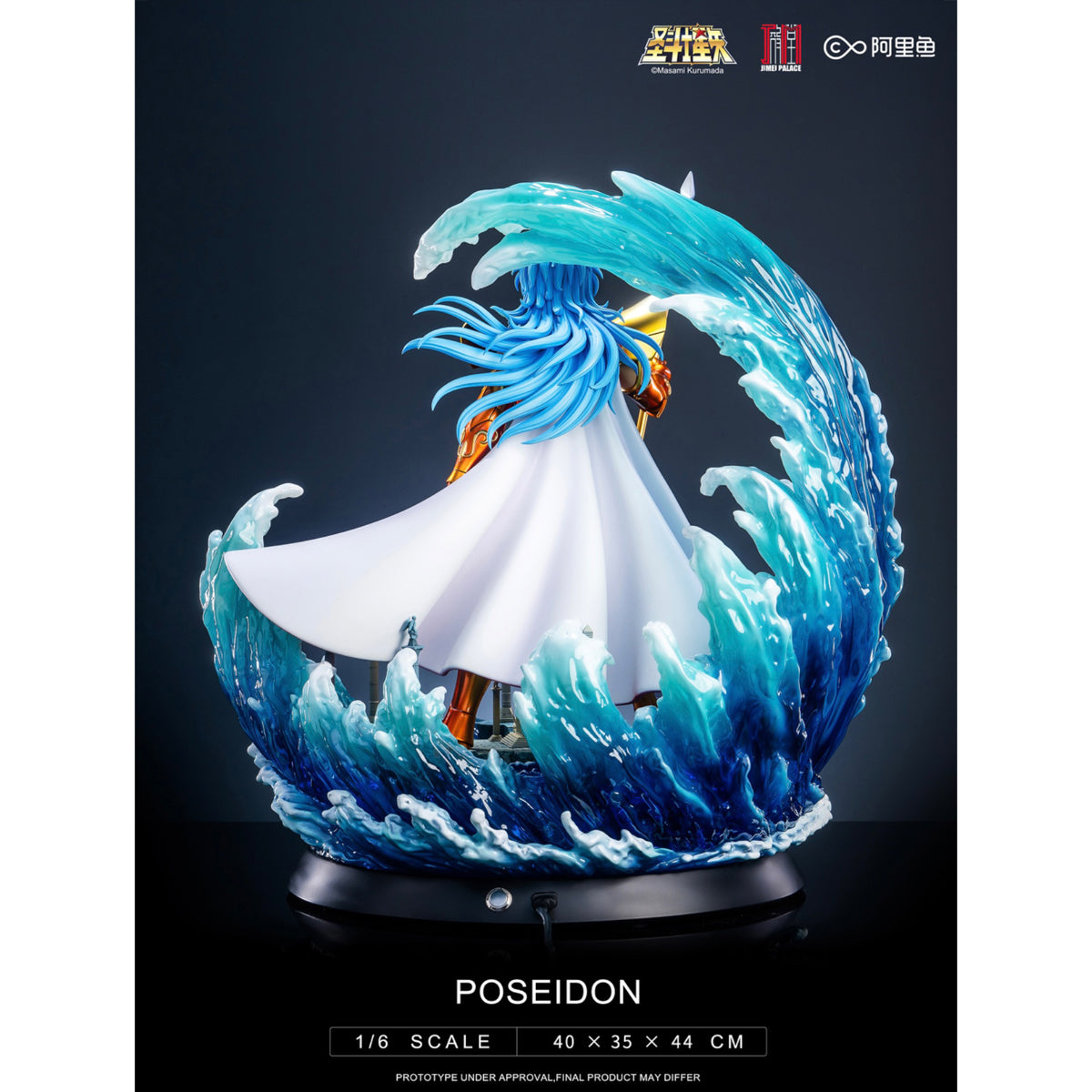 JIMEI PALACE, Saint Seiya Marine General Series Poseidon, Limited Edition Art Anime Statue