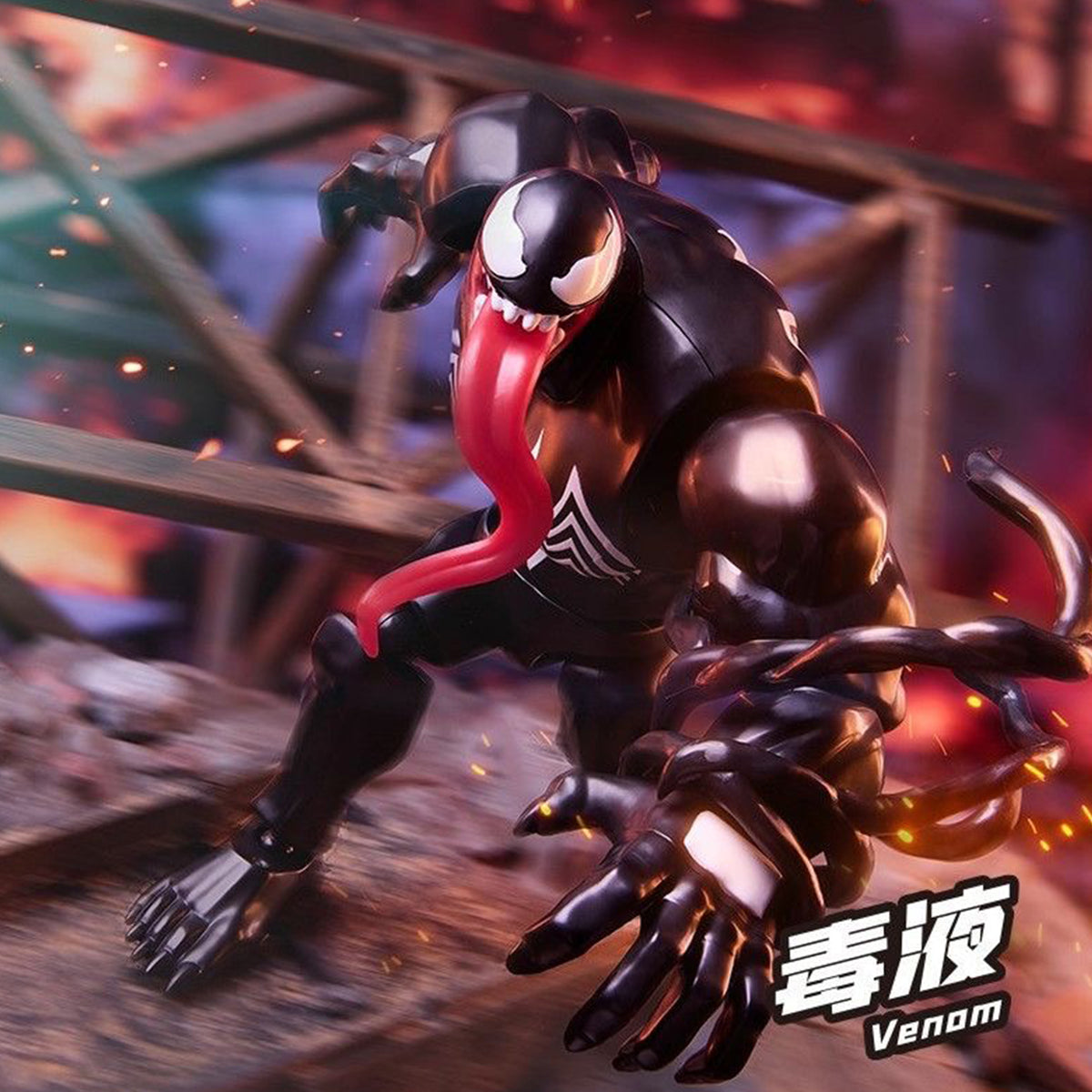 Blokees Marvel Heroes Galaxy Version Vol.5 Spider-Man 81145 Blind Box Figure