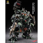 Motor Nuclear Legend of Star General MNP-CR02A Type-65 JiHu-II (Assault Ver.) Mecha Assembly Model Kits