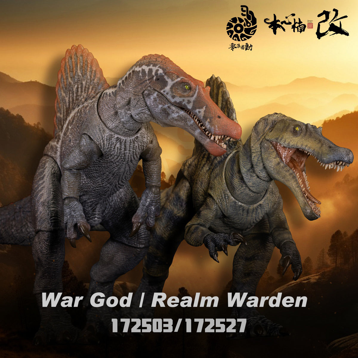 Nanmu Studio Smart Series Supplanter 3.0 War God Original Color 172503 Realm Warden Green Color 172527 Highly Articulated Dinosaur Figure