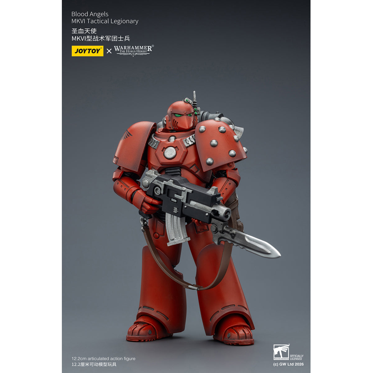 JOYTOY Warhammer 40,000 Thousand Sons & Space Wolves & Sons of Horus & Alpha Legion & Blood Angels & Imperial Fist & Ultramarines MKVI Tactical Legionary 1/18 Scale Action Figure