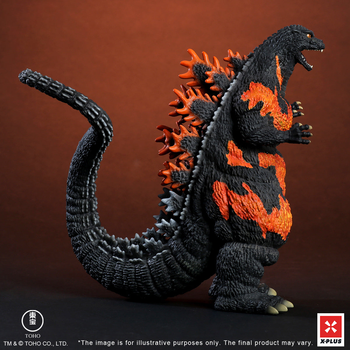 キャラクター X-PLUS GIG Godzilla (1995) 30th Godzilla/Toho Collectibles - Kaiju Battle