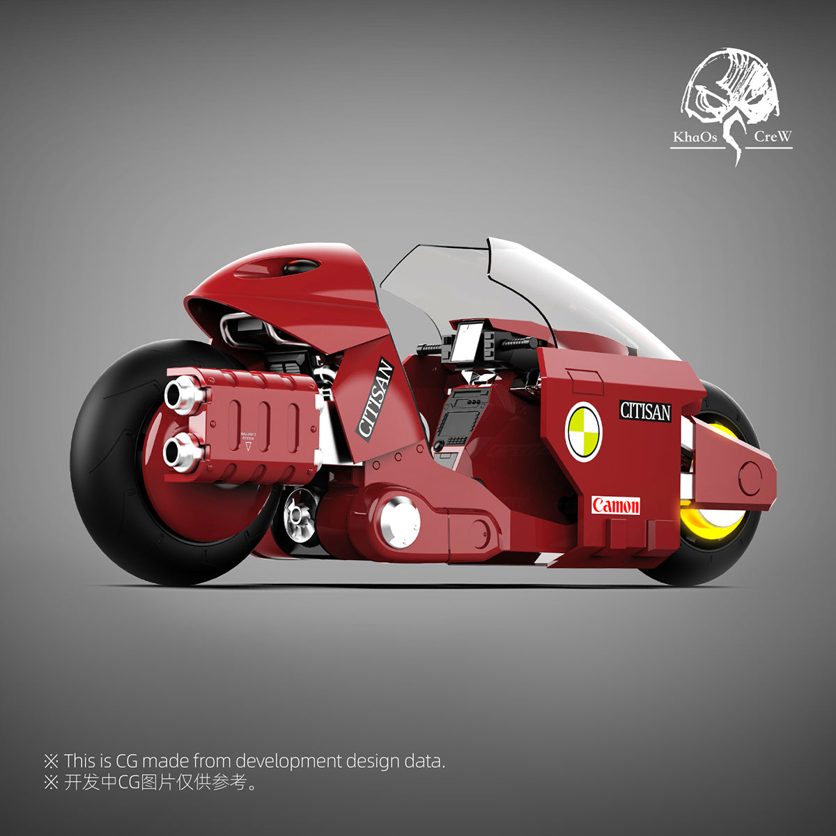 KHAOS CREW, Chaos Squad Village Rain Motorcycle, Assembly Model Kits
