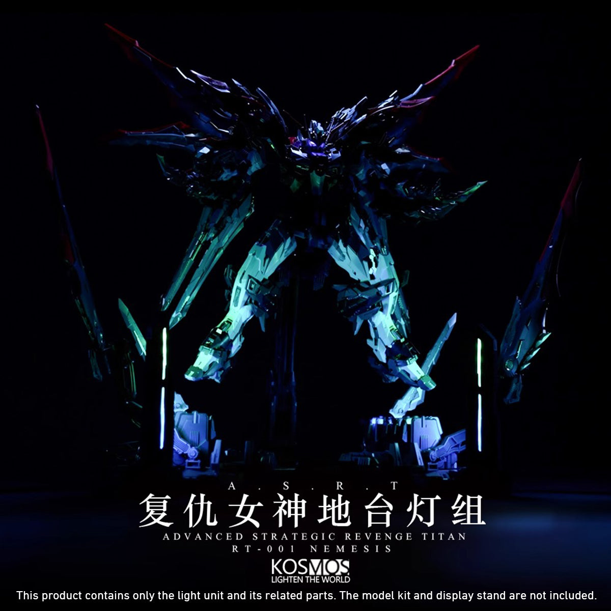 KOSMOS Machine Advanced Strategic Revenge Titan RT-00I Nemesis Accessories Luminous Lamp Group Set Base Only