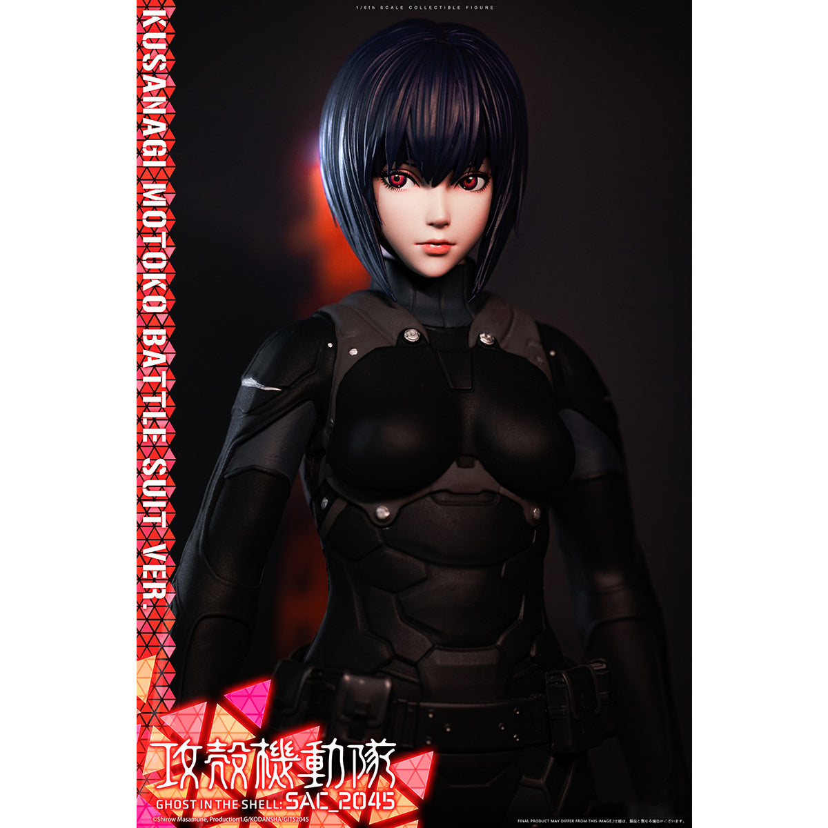 DAMTOYS Ghost in the Shell 2045: Kusanagi Motoko Combat Suit Edition Action Figures