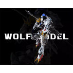 Wolf Technology Wolf Model Metal Frame Assembly Model Kits