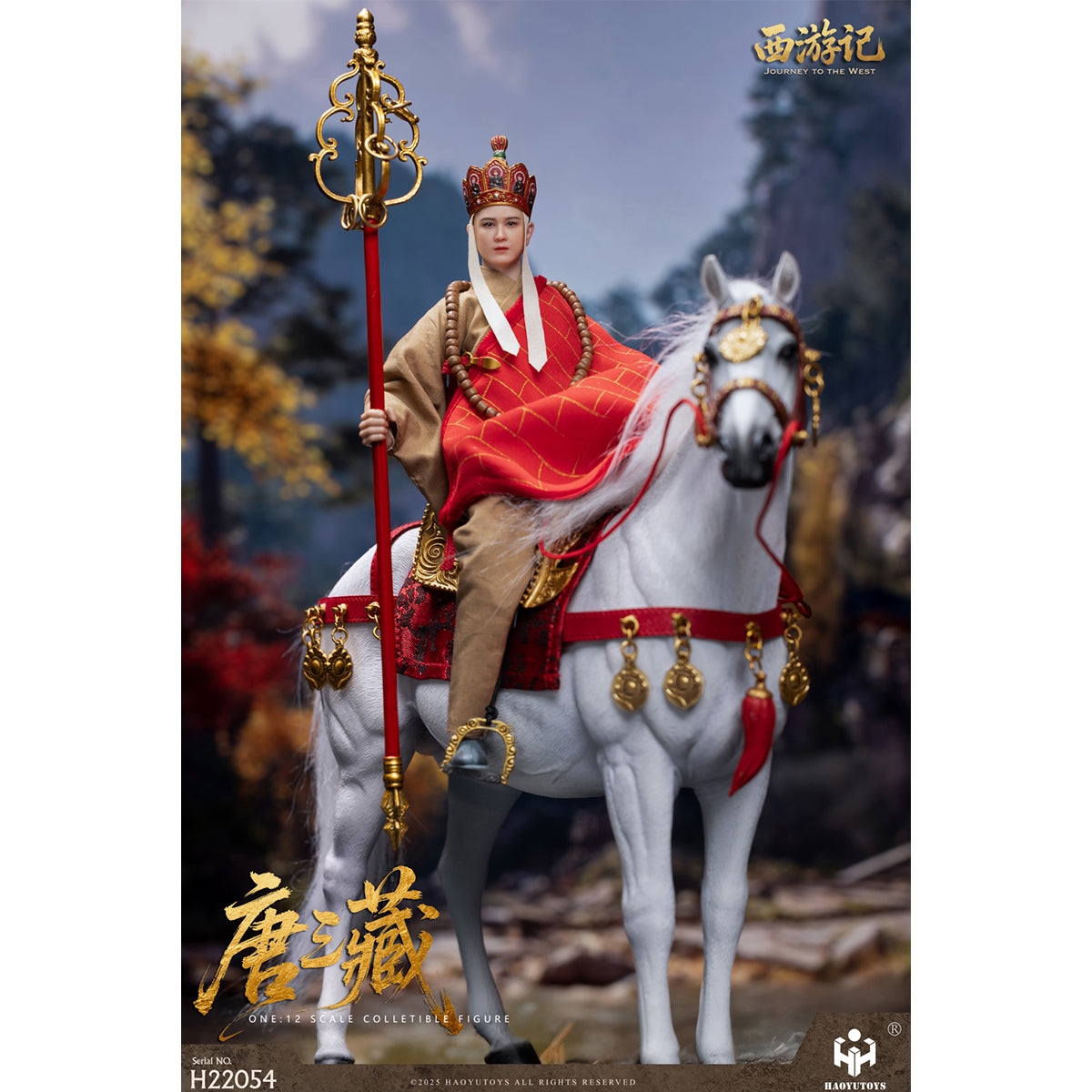 HAOYUTOYS, Journey to the West: Sha Wujing/Zhu Bajie/Monkey King Sun Wukong/Tang Sanzang/White Dragon Horse/Tongtian River Set & Scene Platform, Myth Series Action Figure