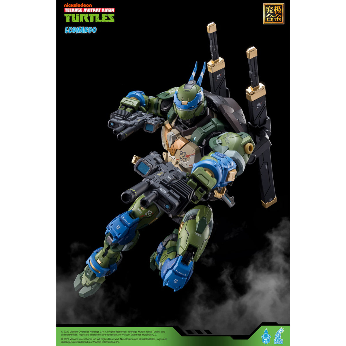 HEATBOYS Mecha Alloy Armor TMNT Leonardo HB0012 Raphael HB0013 Michelangelo HB0014 Donatello HB0015 4-Turtle Set Action Figure