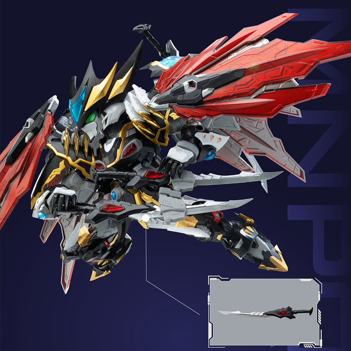 Motor Nuclear Q Ver. Gan Jiang MNPQ-XH04A Assembly Model Kits