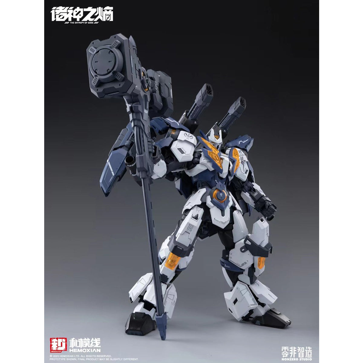 HEMOXIAN Over Zero TASTIER Full Set Version/The Entropy of Gods NZS-05-3 The Legion of Thor Model Kit