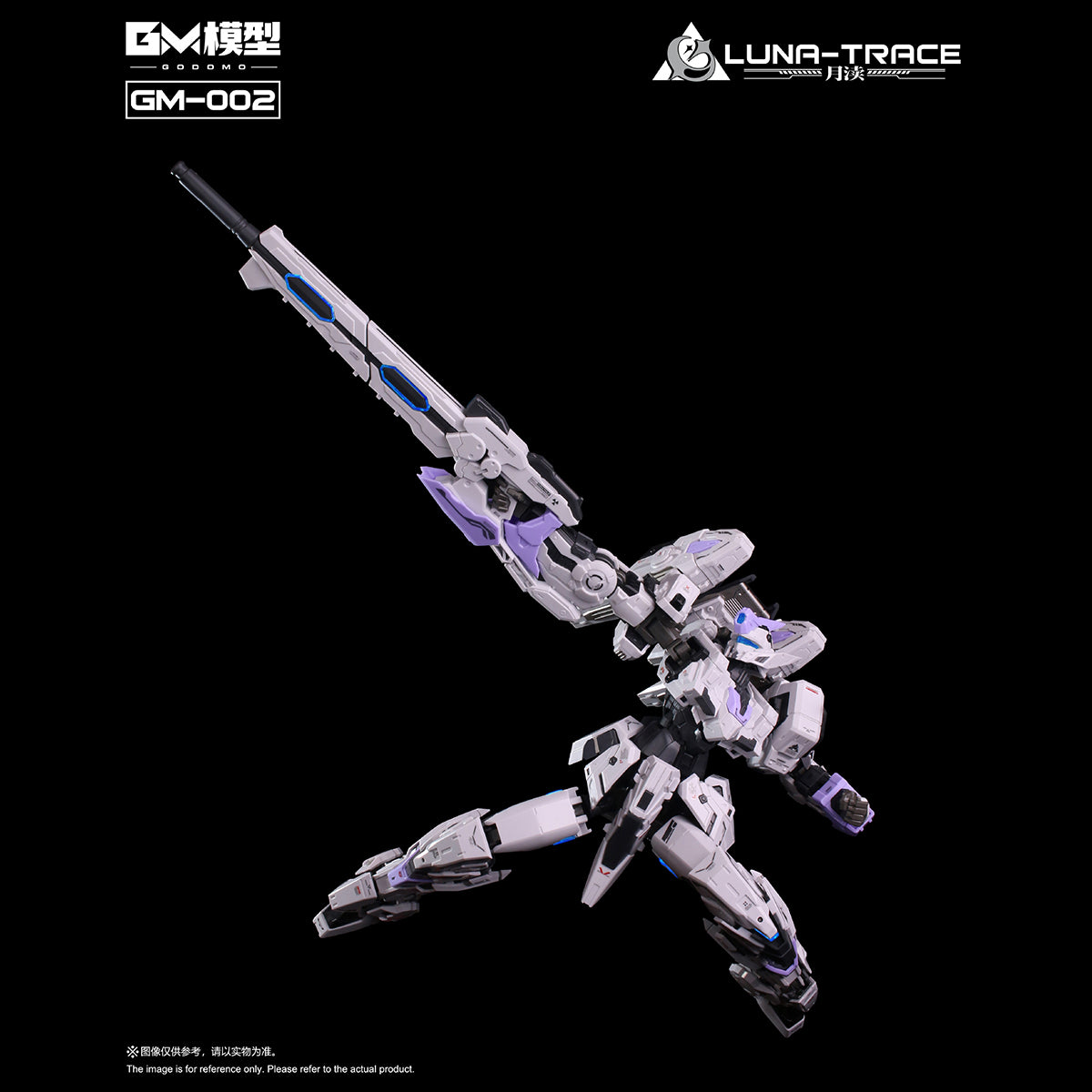 GM MODEL GM-002 Yuedu Assembly Model Kits
