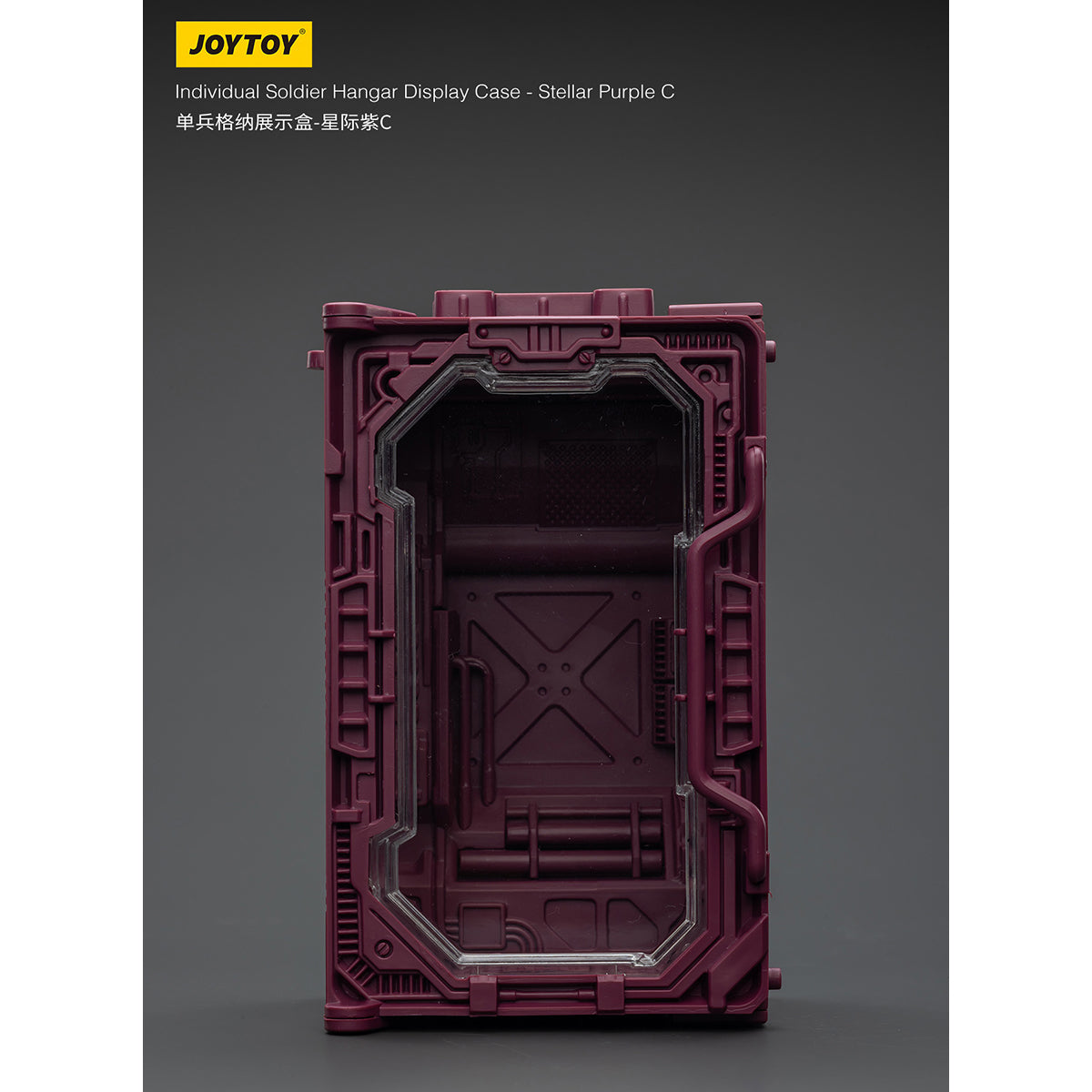 JOYTOY Individual Soldier Hangar Display Case Abyssal Blue Stellar Purple Blazing Red 1/25 Scale Fit JOYTOY Series Action Figure