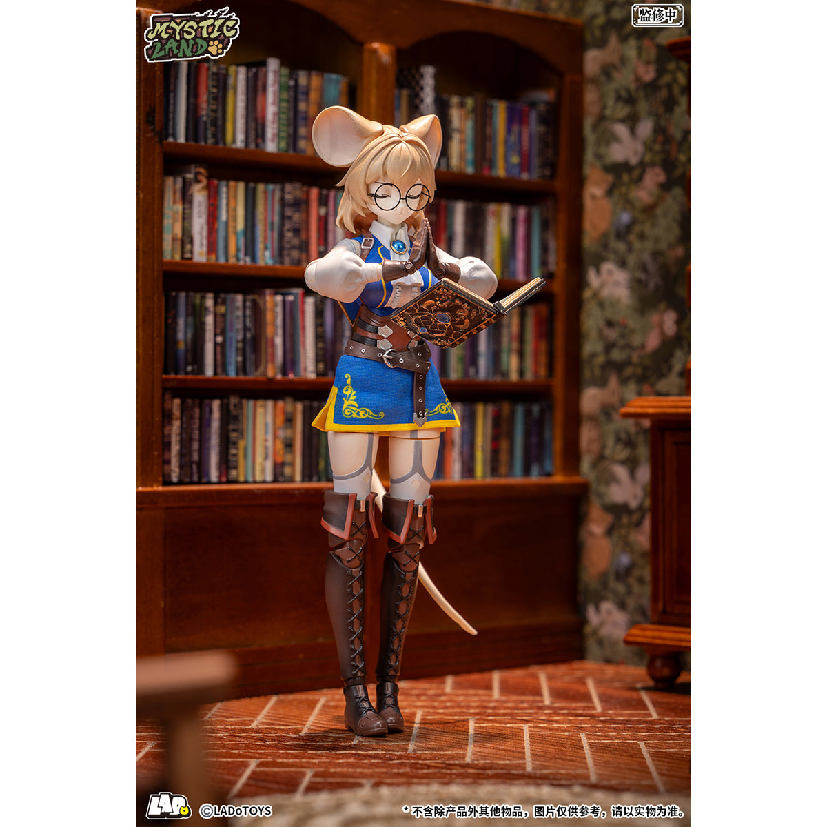 LADoTOYS Mystic Land Margaret (Scholar Ver.) 1/12 Scale Action Figure