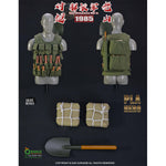 QORANGE QOTOYS PLA in Laoshan Campaign 1985 Accessory Pack Fit 1/6 Scale 12-inches Figure