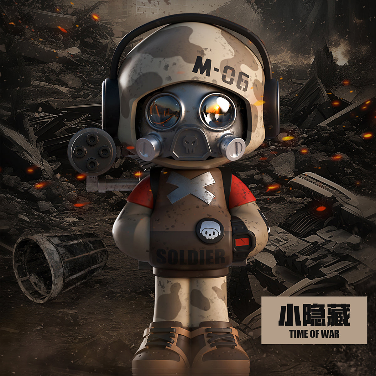 MR.BONE Mini 2 Generation Times Travel Series Blind Box Figure