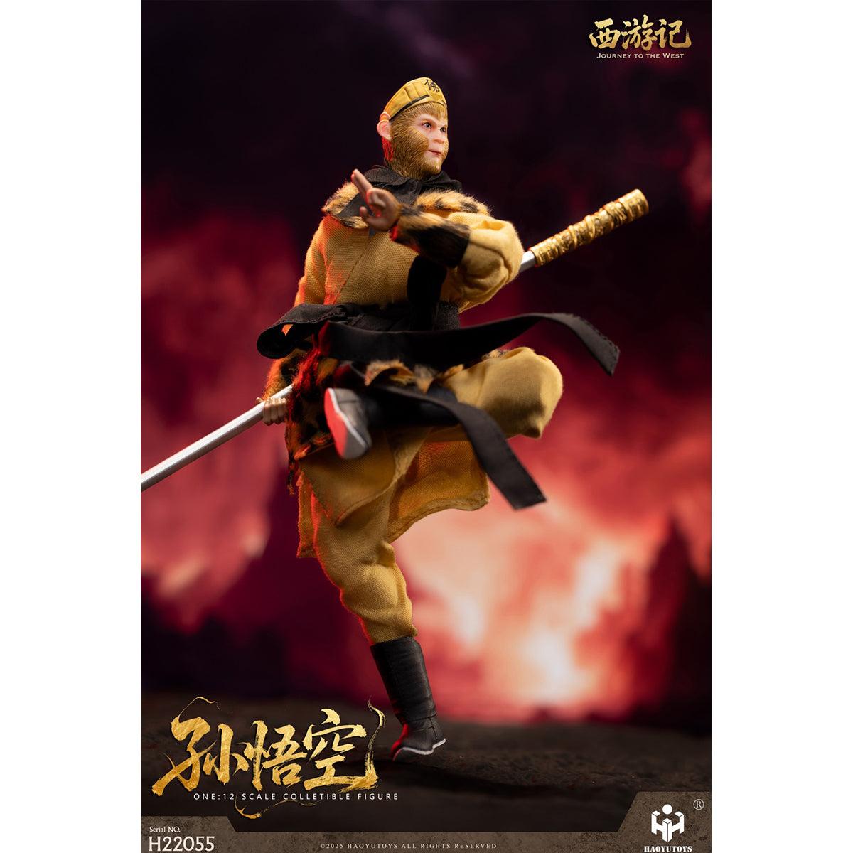 HAOYUTOYS, Journey to the West: Sha Wujing/Zhu Bajie/Monkey King Sun Wukong/Tang Sanzang/White Dragon Horse/Tongtian River Set & Scene Platform, Myth Series Action Figure