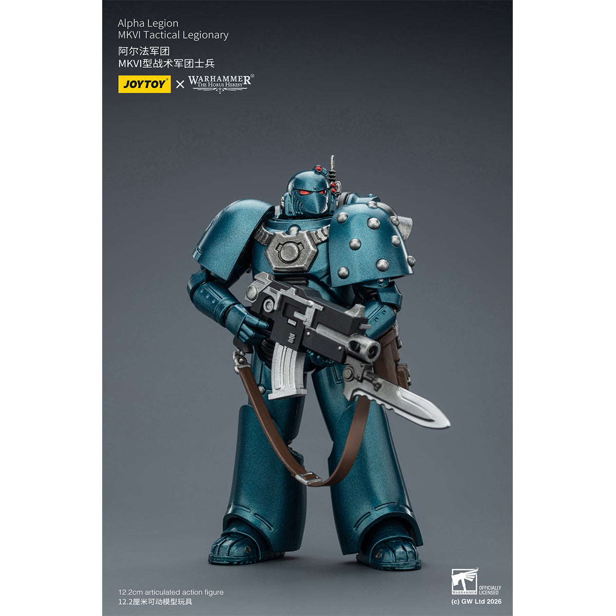 JOYTOY Warhammer 40,000 Thousand Sons & Space Wolves & Sons of Horus & Alpha Legion & Blood Angels & Imperial Fist & Ultramarines MKVI Tactical Legionary 1/18 Scale Action Figure