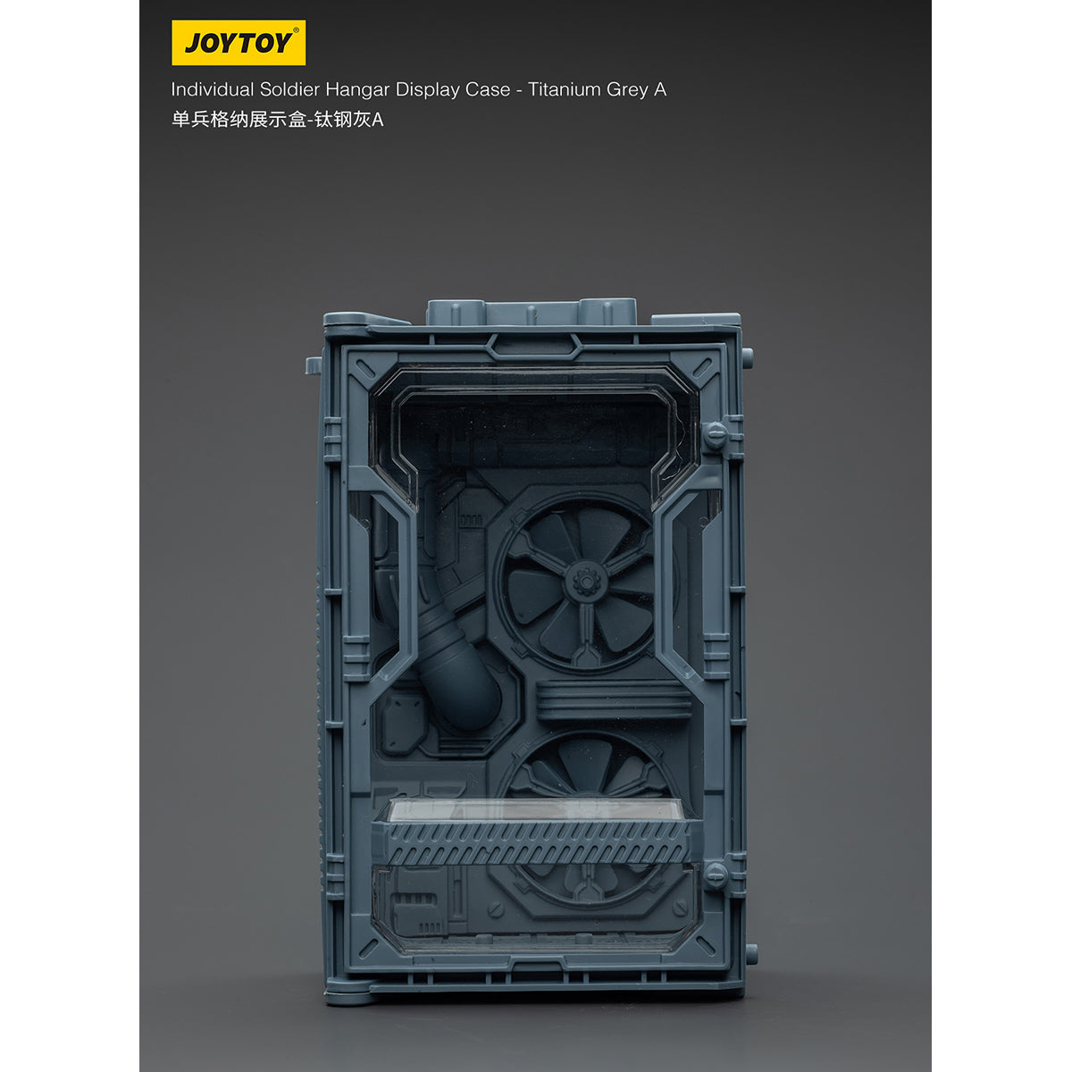 JOYTOY Individual Soldier Hangar Display Case Shadow Black Titanium Grey Starhunt Green 1/25 Scale Fit JOYTOY Series Action Figure