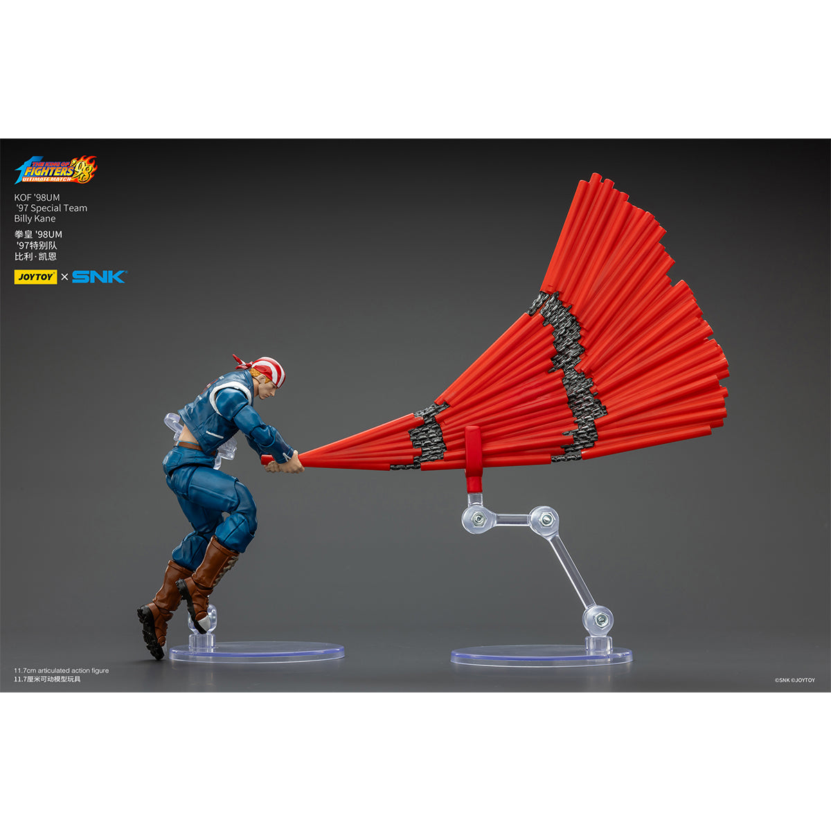 JOYTOY KOF'98UM '97 Special Team Blue Mary & Billy Kane & Ryuji Yamazaki 1/18 Scale Action Figure