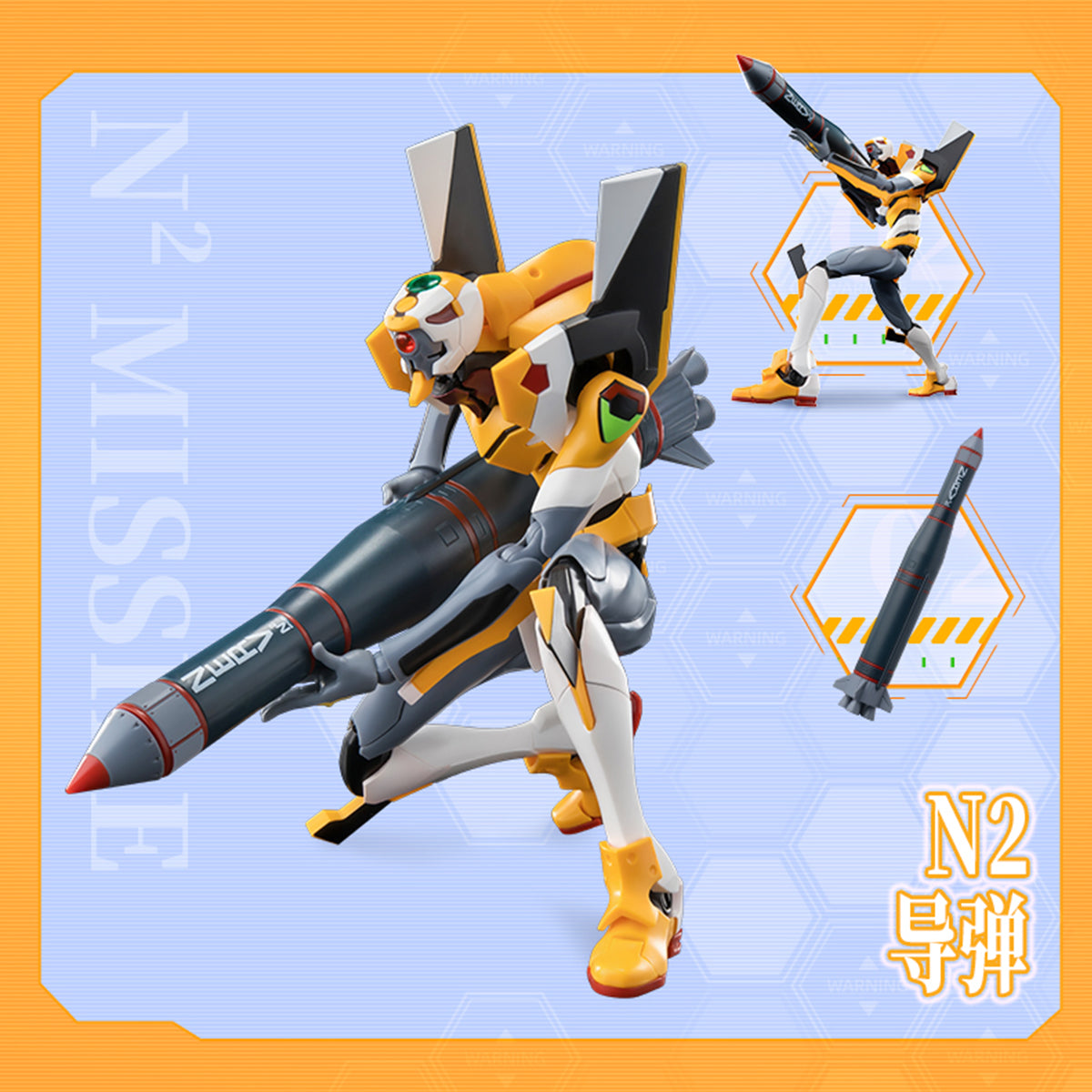 Blokees Legendary Edition Neon Genesis Evangelion Unit-00 (Revised) Deluxe Edition Assembly Model Kits