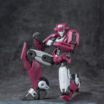 Yolopark, TRANSFORMERS (PELÍCULA 8) - TF ONE: Serie AMK (Modo Cogged) Alita-1 Maqueta