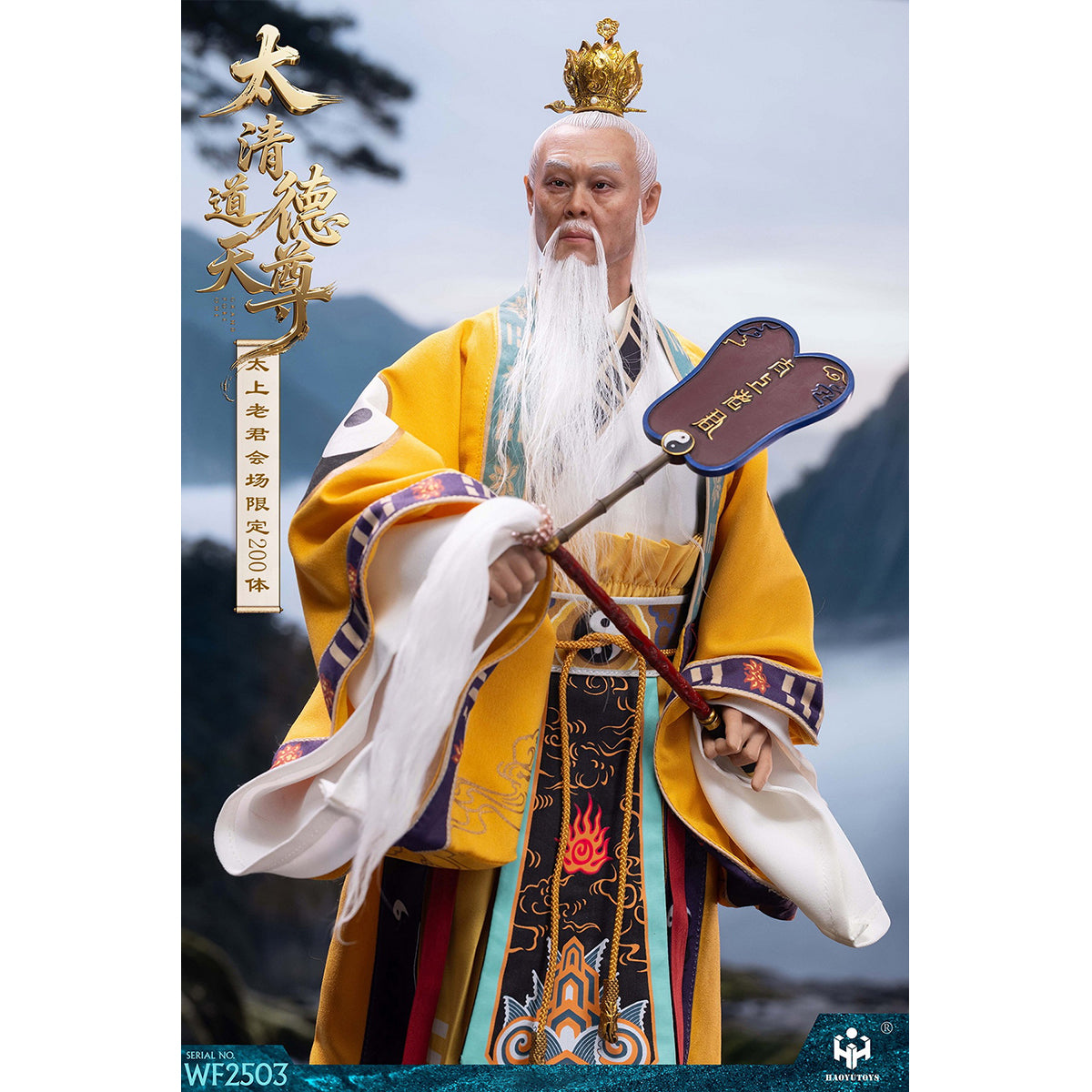 HAOYUTOYS WF2503 WF2502 WF2501 Mythology Series Taishang Laojun Nezha the Third Prince Convention Dragon King of the East Sea Exhibition limited Edition 1/6 Scale Action Figure
