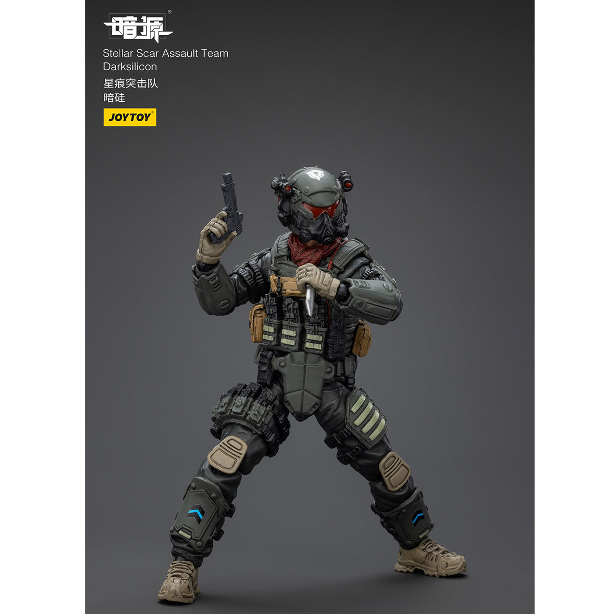 (Only Shipped to the US) JOYTOY Stellar Scar Assault Team Darksilicon JT01888 1/18 Scale Action Figure