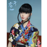JKTOYS, Asian Beauty Hana with Movable Eyes Head Sculpture, Accessory for 12-inches Action Figurine