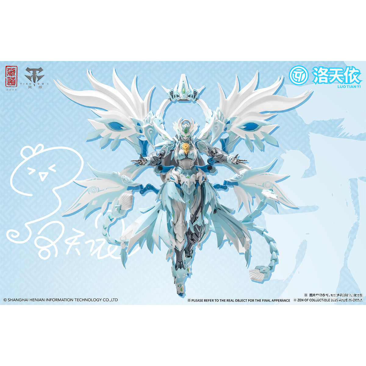 ZEN of Collectible Auspicious Beast Golden Dragon Chuangshen Tian Wei Full Equipment Form Poison Scorpion Samurai Suzaku Luo Tianyi CD-DB-01WF CD-TG01FWF CD-08WF CD-03WF