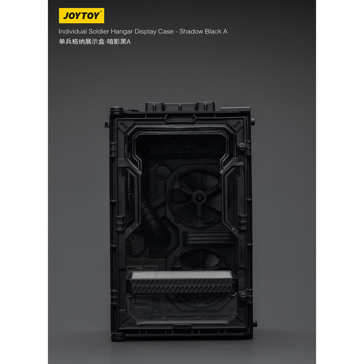 JOYTOY Individual Soldier Hangar Display Case Shadow Black Titanium Grey Starhunt Green 1/25 Scale Fit JOYTOY Series Action Figure