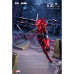 Animester Nuclear Gold Reconstruction Padma 1/9 Scale Seamless Action Figure