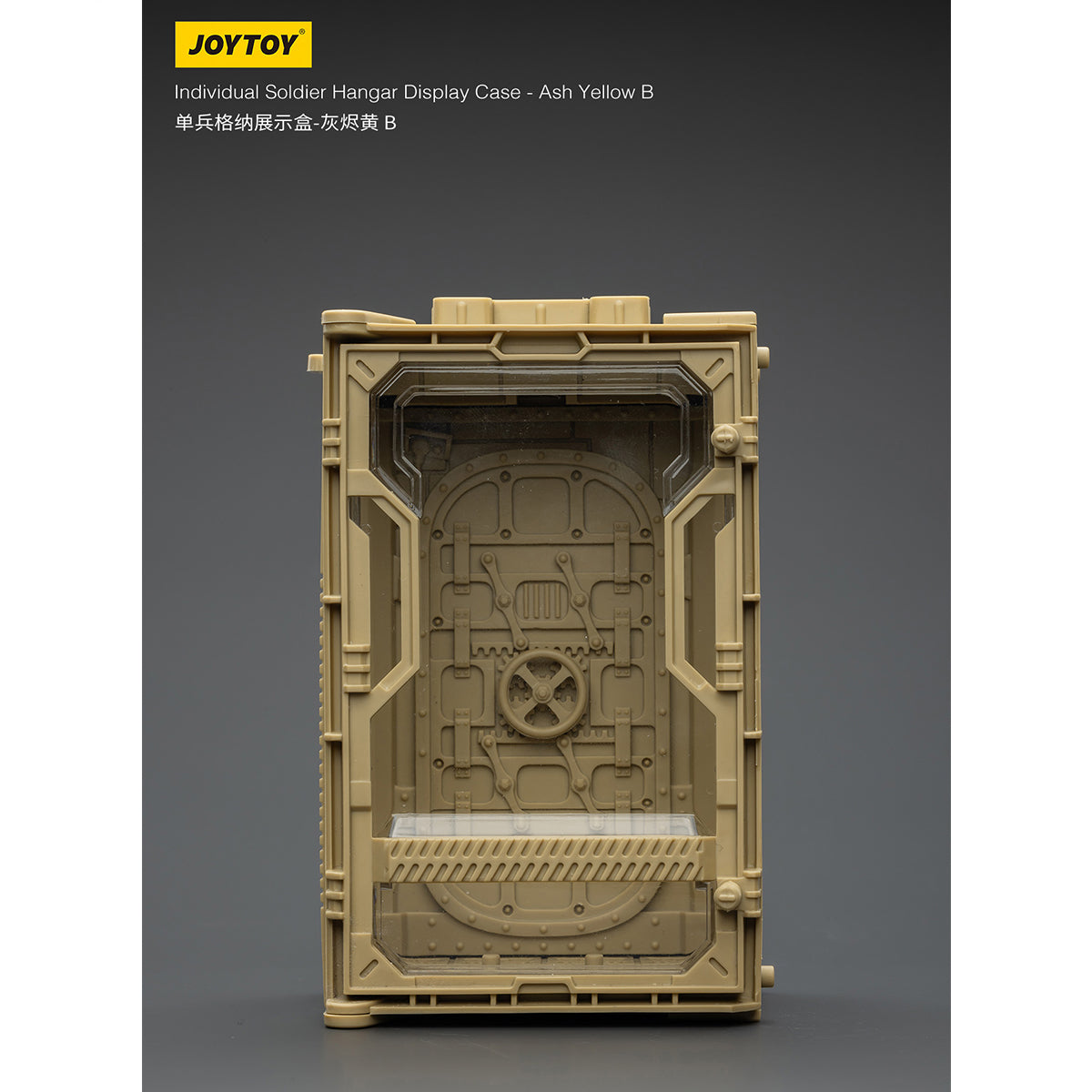 JOYTOY Individual Soldier Hangar Display Case Surge Yellow Ash Yellow Armor White 1/25 Scale Fit JOYTOY Series Action Figure