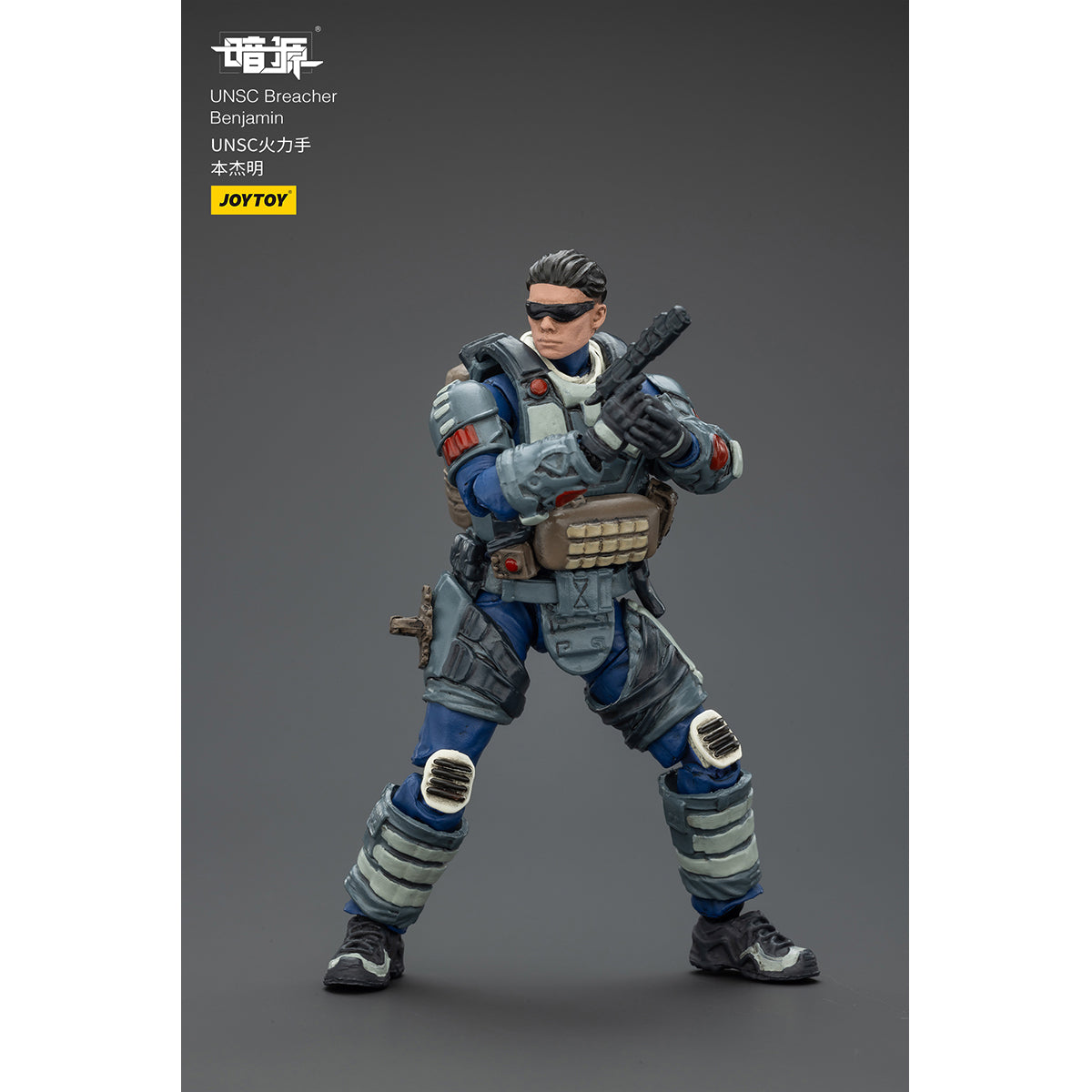 JOYTOY UNSC Sniper Mason/Medic Levi/Assaulter Samuel/Breacher Benjamin/Infiltration Expert Arthur/Elite Soldier Hunter/Assaulter Elias/Assaulter Liam 1/25 Scale Action Figure