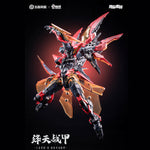 Animester Honor of Kings Kai Crimson Sky Armor 1/12 Assembly Model Kit