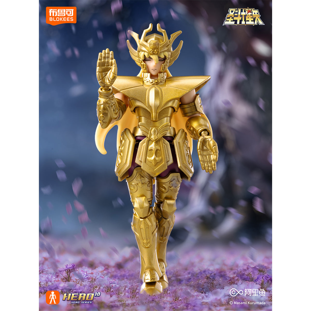 BLOKEES Saint Seiya Knights of the Zodiac Galaxy Version Vol.4 Twelve Gold Zodiac Blind Box