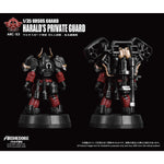 TOY ALLIANCE ARC-53 ARC-52 ARC-51 ARC-50 URSUS GUARD 1/35 Scale Action Figure