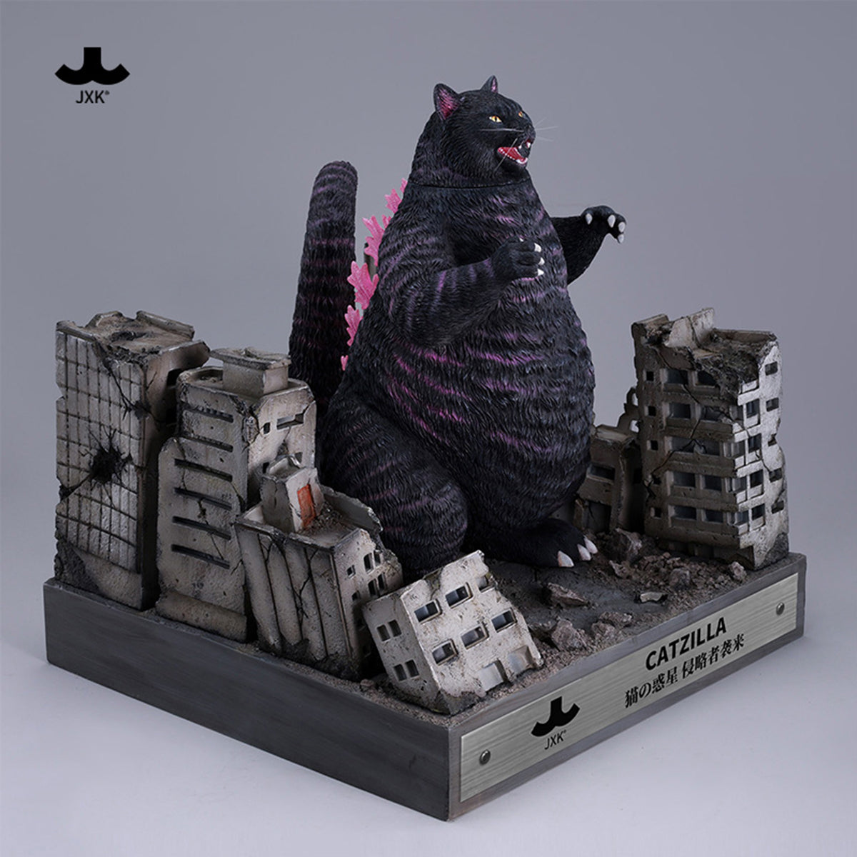 JXK Catzilla 1.0 PLUS Static Expertly Hand-Painted Lifelike Animal Figurine