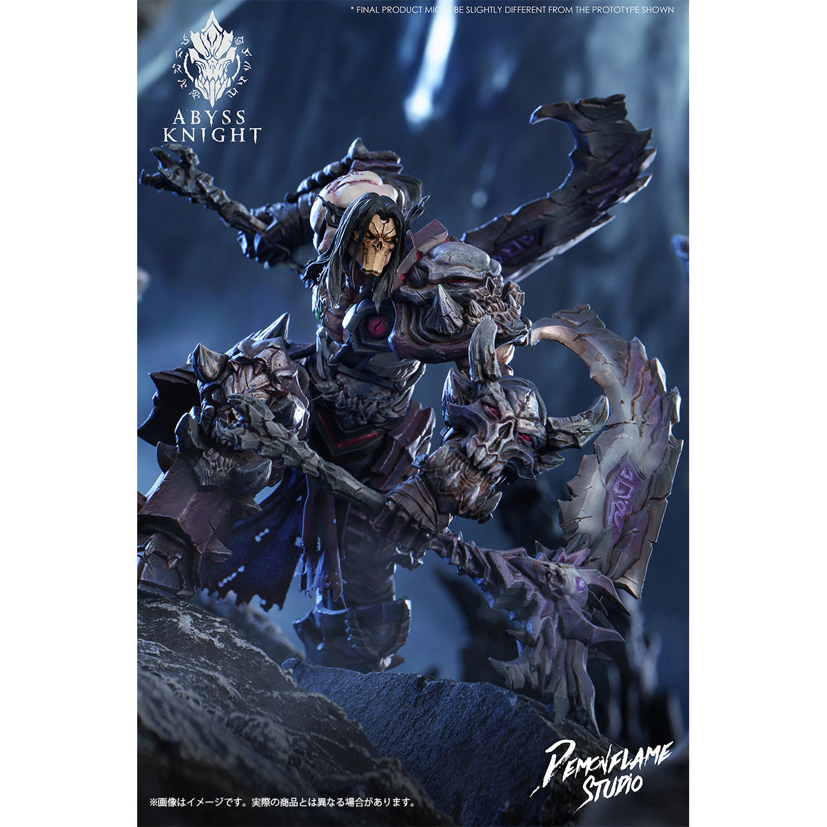 COSERTOYS AD-007 Darksiders Abyss Knight Apocalypse Version 1/12 Scale Action Figure Set
